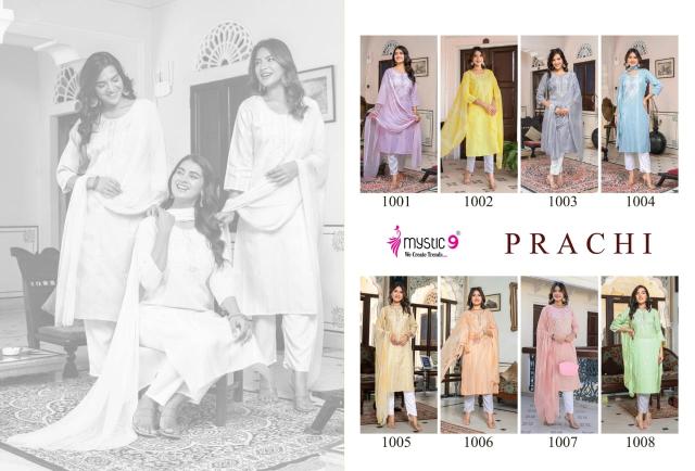 Mystic9 prachi vol 1 wholesale rate designer kurti